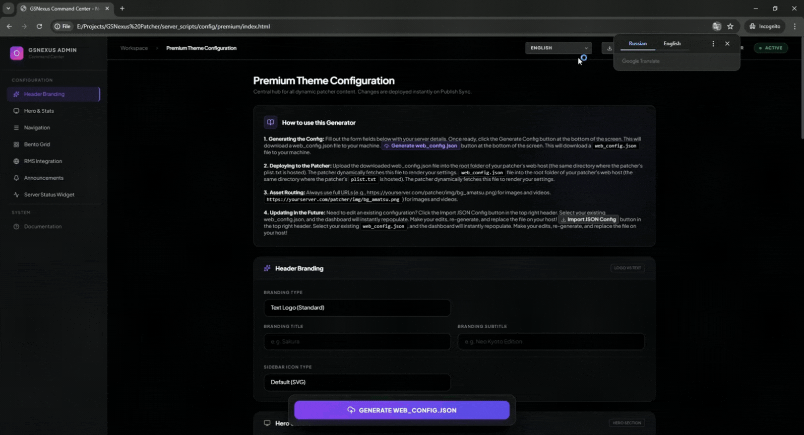 Theme%20configurator-1.gif